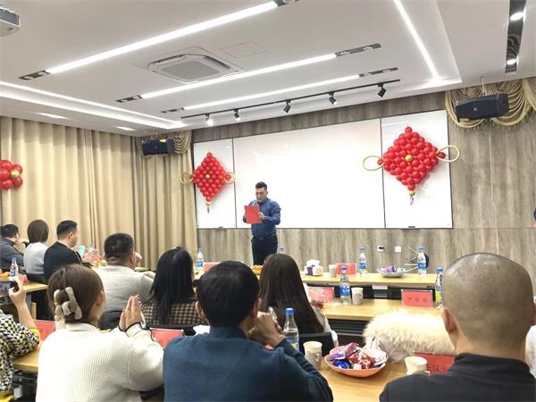 年會回顧∣ 同心同路，共創(chuàng)共贏之路